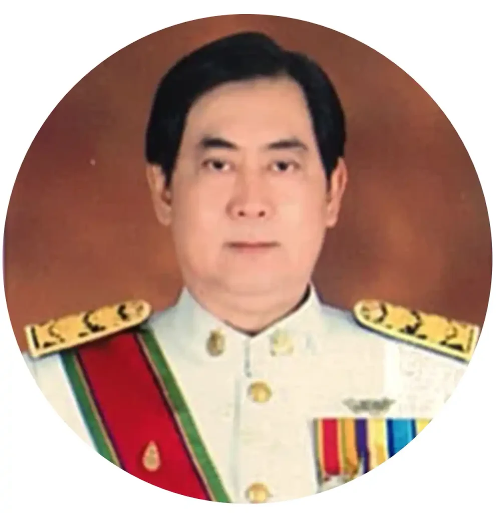 นายศิริชัย คุณานพรัตน์